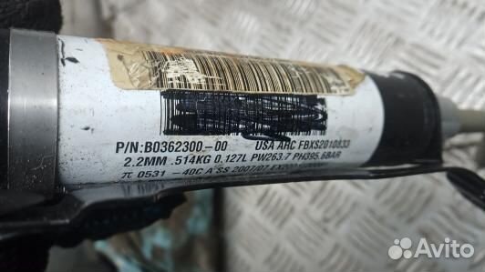 Шторка безопасности cadillac STS 2 (93F04S402)