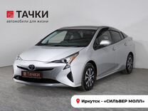 Toyota Prius 1.8 CVT, 2017, 64 400 км, с пробегом, цена 1 750 000 руб.