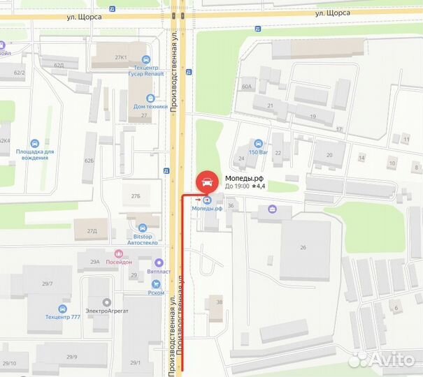 Мотоцикл Avantis Enduro 300 PRO Carb FCR Exclusive