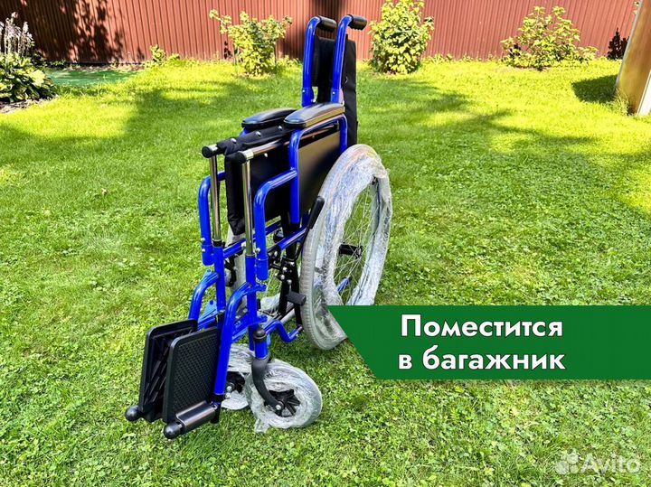 Инвалидная Инвалидная коляска для восстановления п