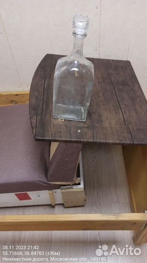 Бутылка стеклянная на 3 литра