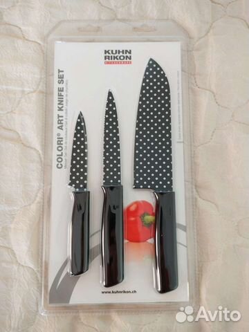 Набор швейцарских ножей kuhn Rikon