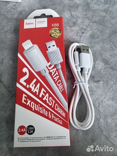 USB Кабель для Apple iPhone hoco