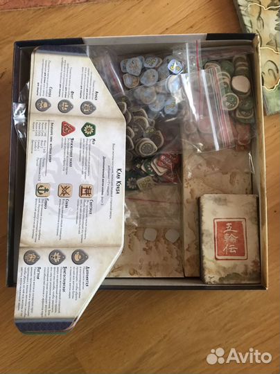 Настольные игры