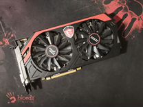 Видеокарта AMD Radeon R9 270X 2GB gddr5 256bit