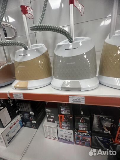 Ручной отпариватель