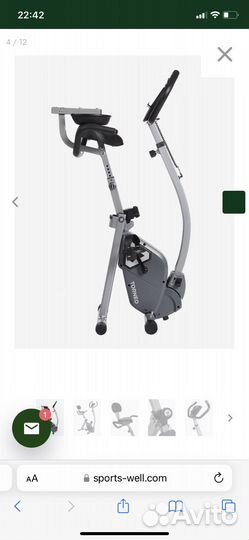 Велотренажёр Torneo