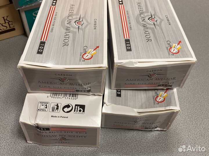 Гильзы для сигарет с угольным фильтром