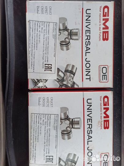 Крестовины тойота хайлюкс