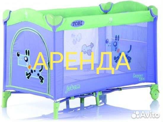 Манеж кровать Jetem Tobby