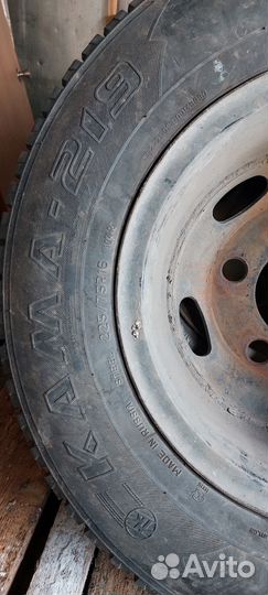 Шины 225 75 16