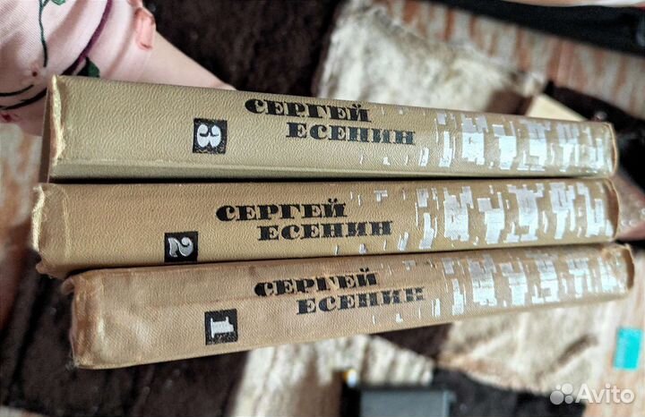 Книги из личной библиотеки