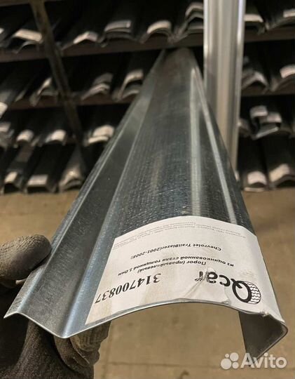 Порог Chevrolet Trailblazer 2001-2008(1мм)