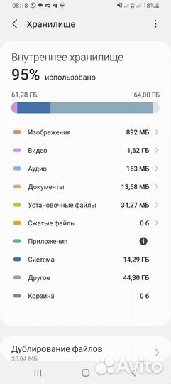 Samsung Galaxy A22, 4/64 ГБ
