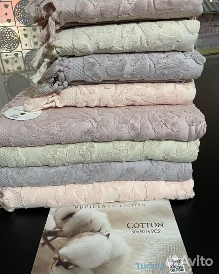 Полотенца турция