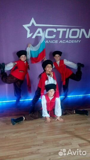 Швейная Мастерская