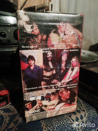 VHS разные 5 штук