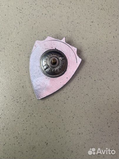 Значки СССР