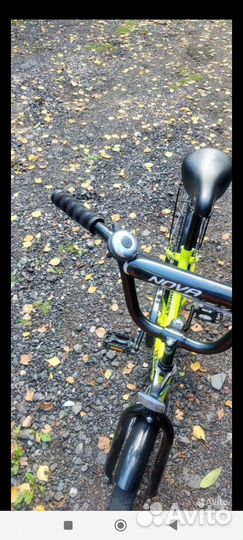 Продаю велосипед детский 20 дюймов