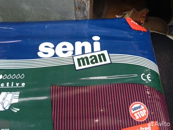 Урологические прокладки мужские