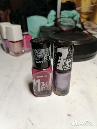 Лак для ногтей