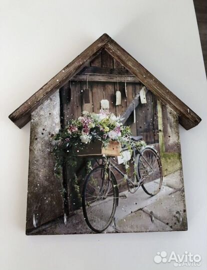 Пододеяльник 1,5 сп., скатерть, ключница