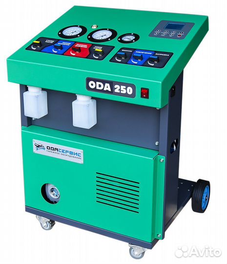 Станция для заправки автокондиционеров