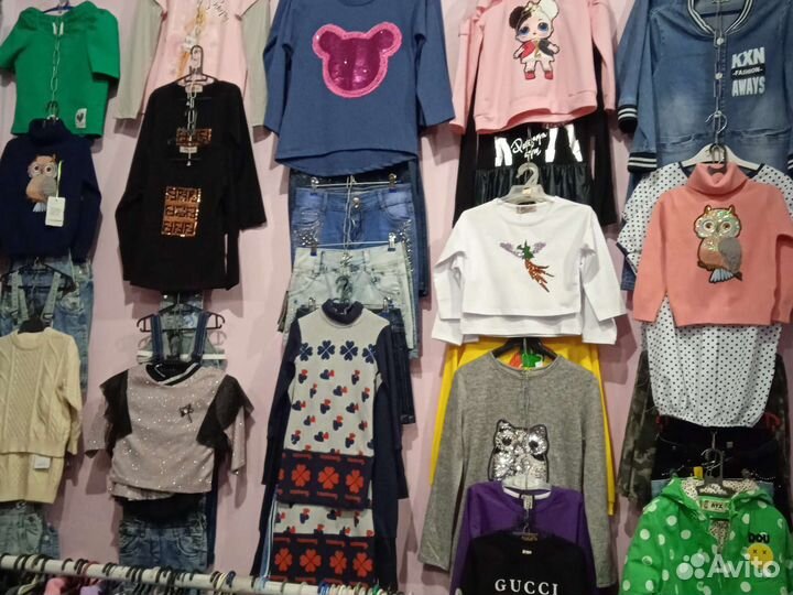 Детская одежда