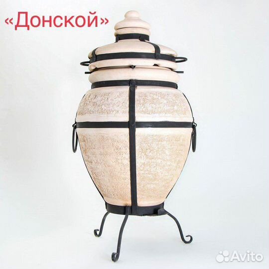 Тандыр - керамическая печь мангал шашлычница