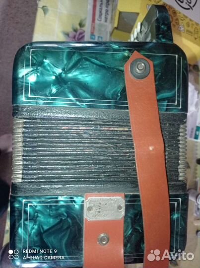 Гармонь великоустюгская