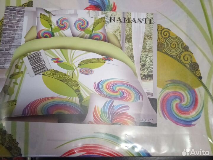 Постельное белье