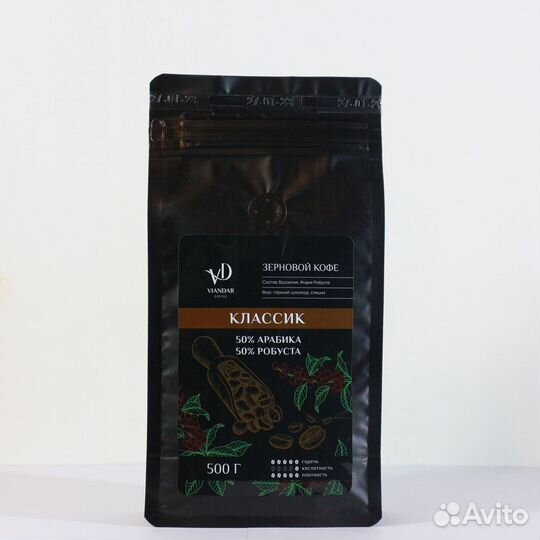 Кофе в зернах опт