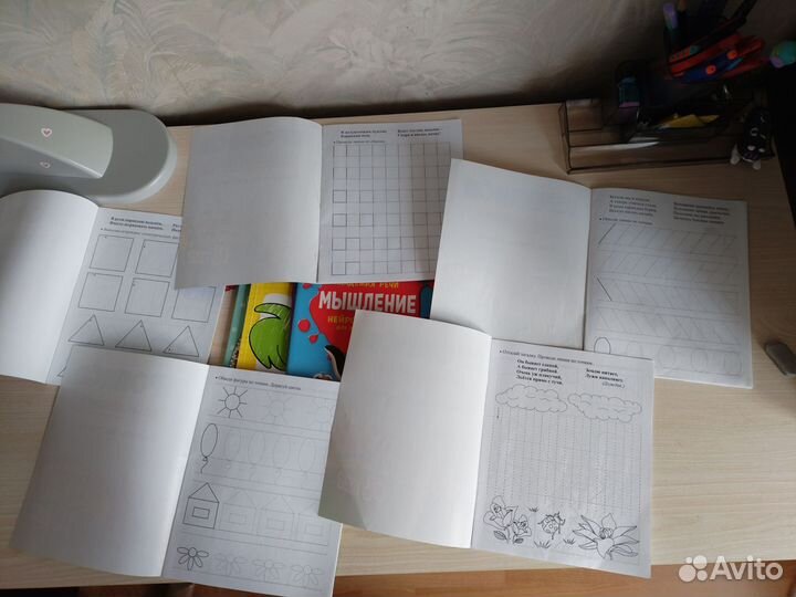 Развивающие книги для детей(прописи)