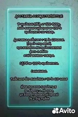 Умные часы Apple Watch S10 46mm