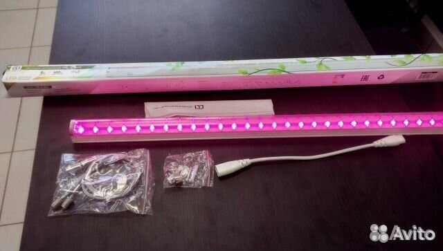 Фито светильник для роста растений 900мм