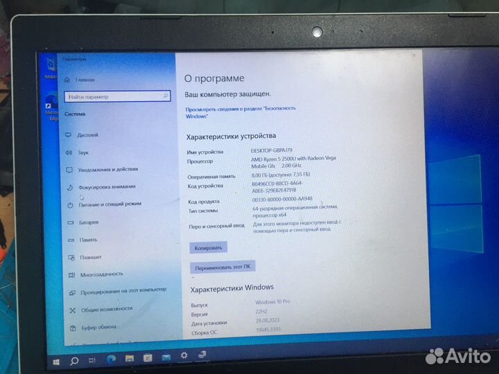 Материнская плата NM-B681 Lenovo 330-15ARR