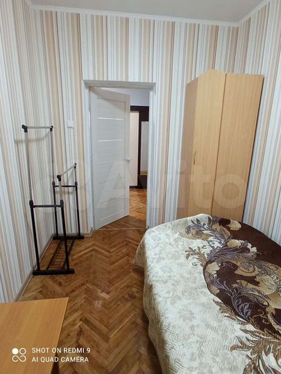 Дом 45 м² на участке 1 сот.