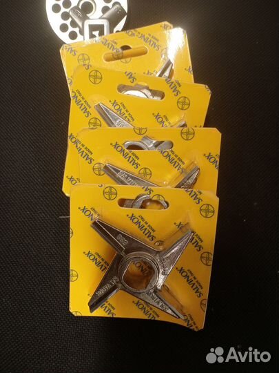 Комплект ножей мясорубки LM-98