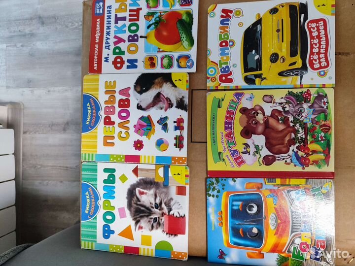 Книги,пазлы