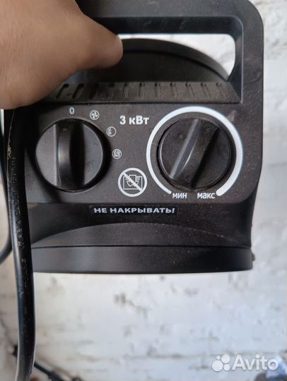 Тепловая пушка электрическая 3кВт