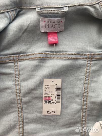 Джинсовая куртка и джинсы на девочку 80 размер