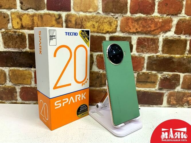 TECNO Spark 20 Pro+, 8/256 ГБ