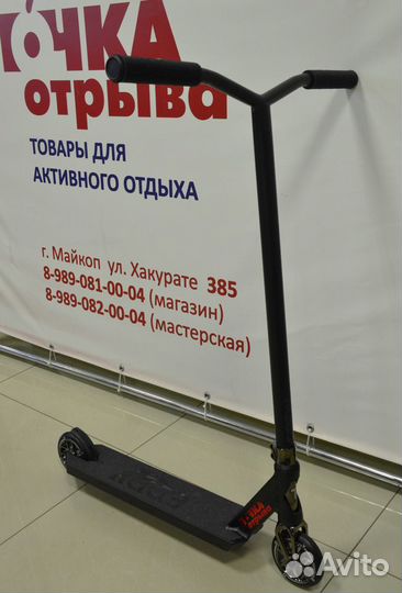 Трюковой самокат Tech Team Eddy