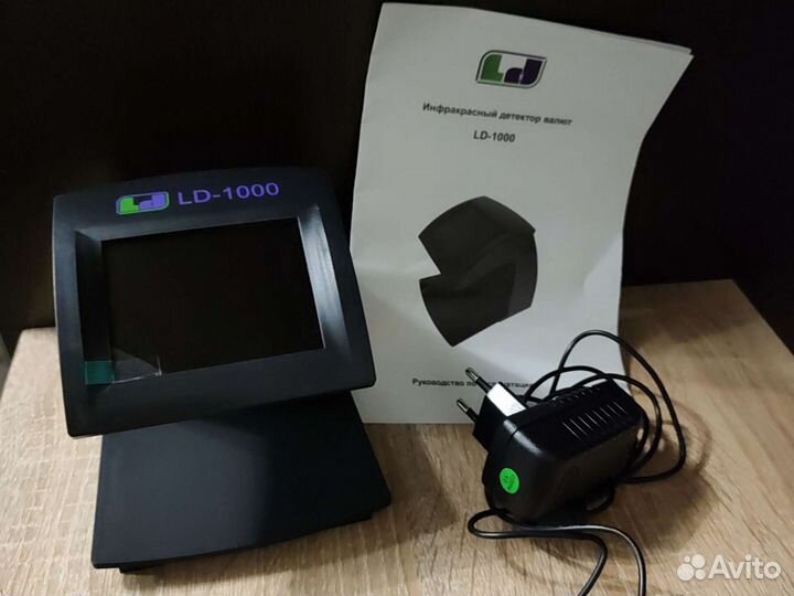 Инфракрасный детектор LD-1000