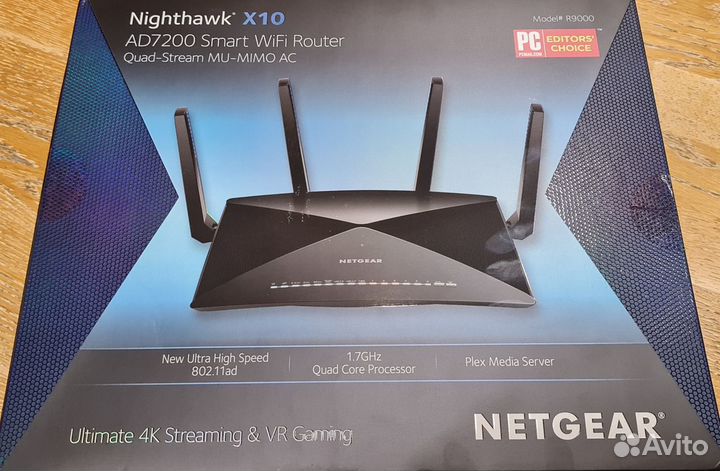 Netgear nighthawk x10