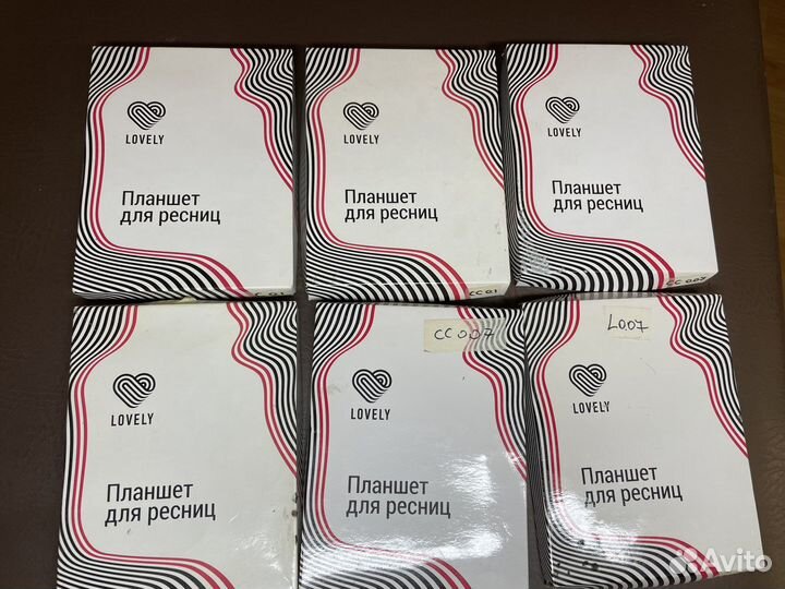 Планшеты для наращивания ресниц