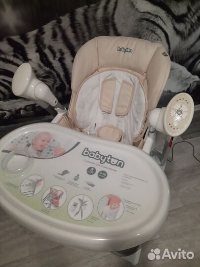Детский стульчик - качели Babyton