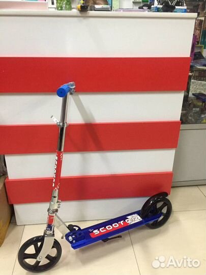 Самокат городской