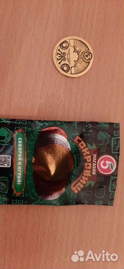 Значок, жетон пятерочка #пятëрочка разные монеты