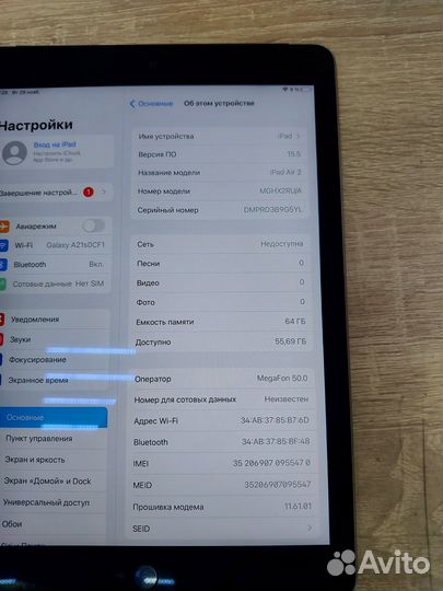 Планшет iPad Air 2 64 Gb Wi-Fi+Sim